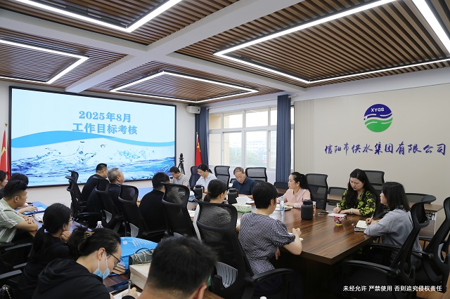 9-4八月份工作目標考核